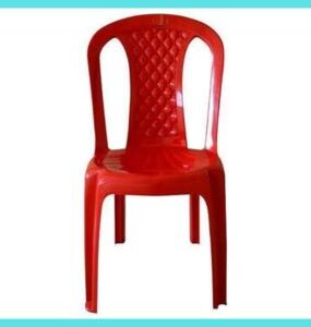 Home red armless chair