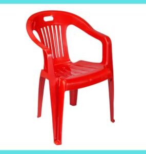 Home maharaja plastic chair